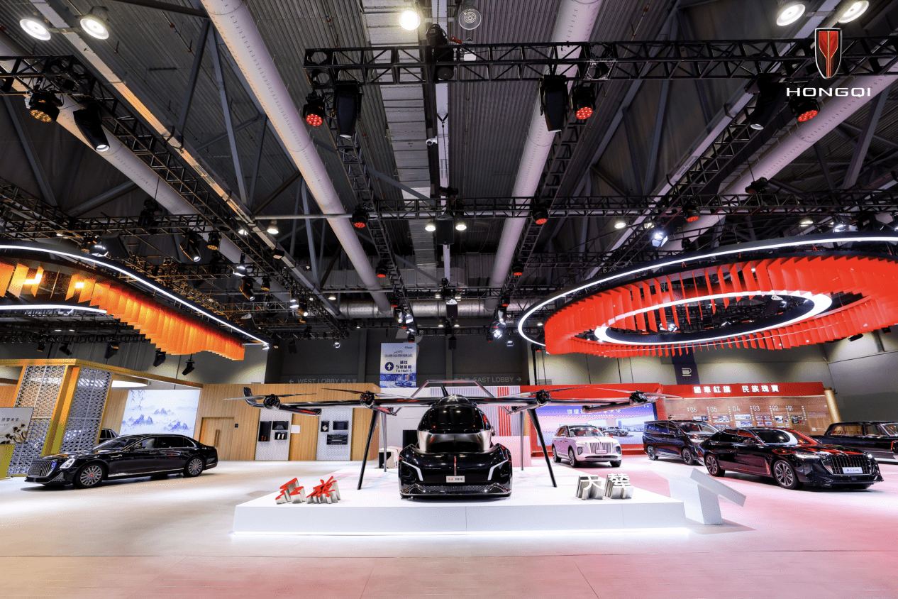 Salon international de l'automobile